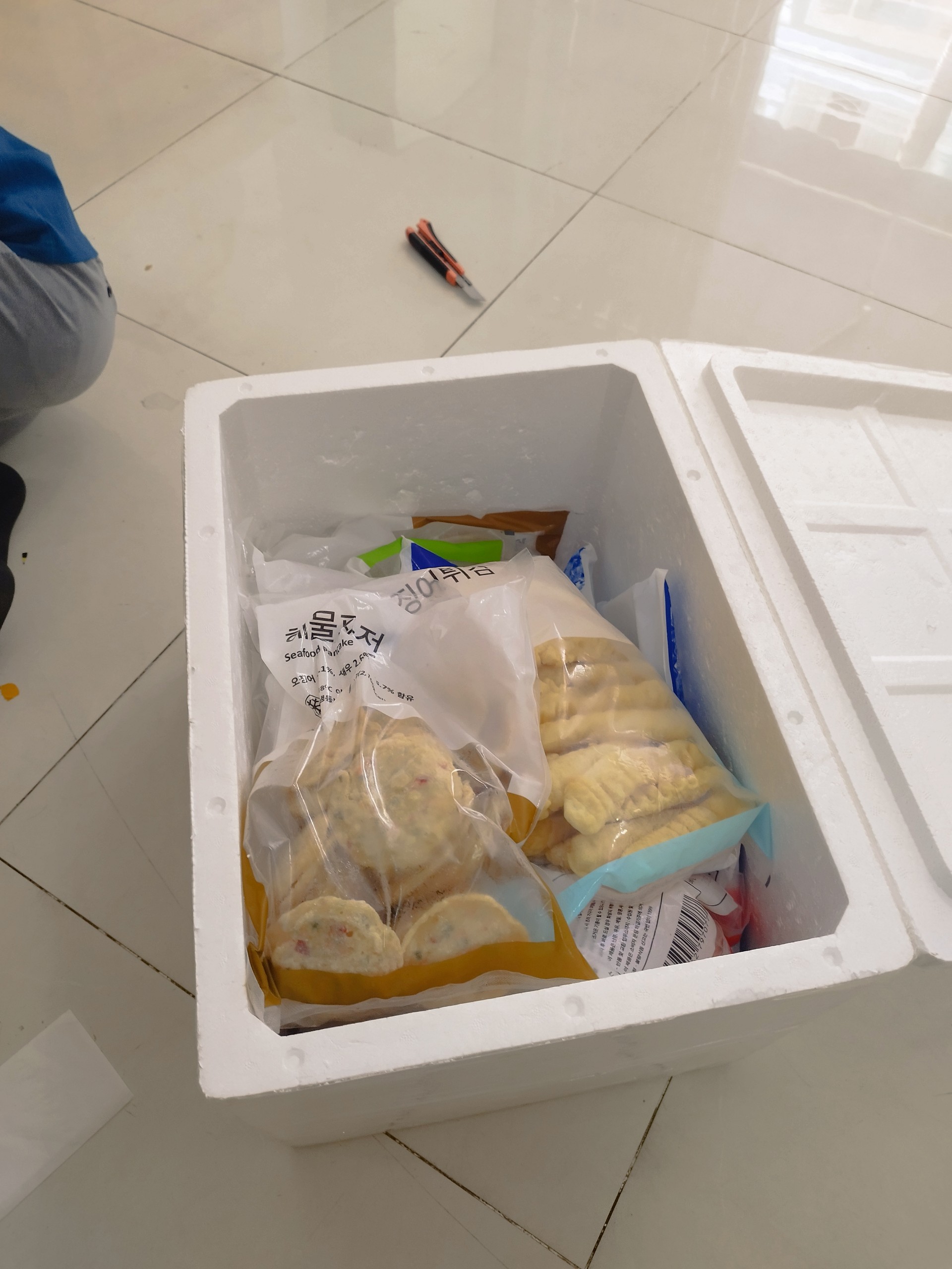 Gui-thuc-pham-dong-lanh-di-uc-1